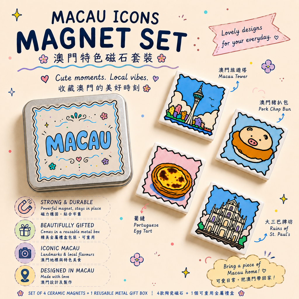 Macau Cute Landmark Ceramic Magnet Set