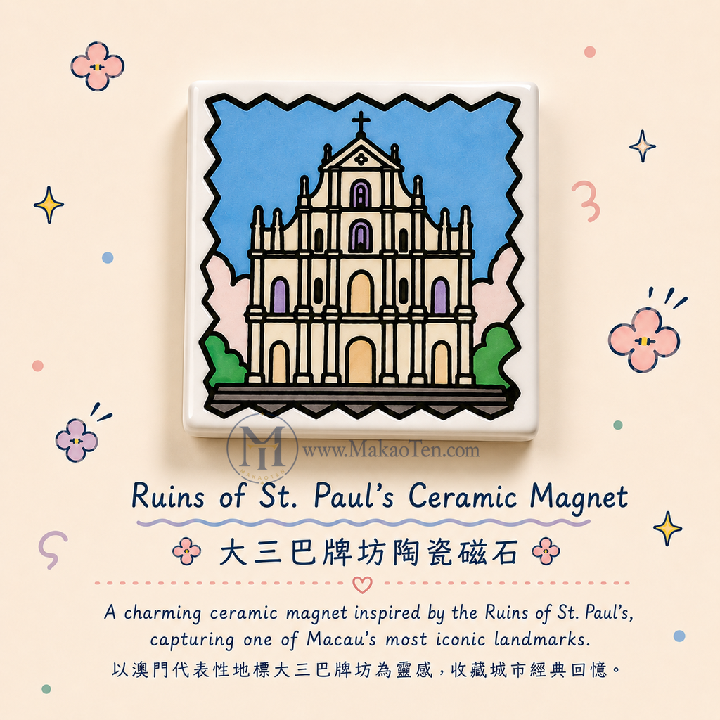 Macau Cute Landmark Ceramic Magnet Set