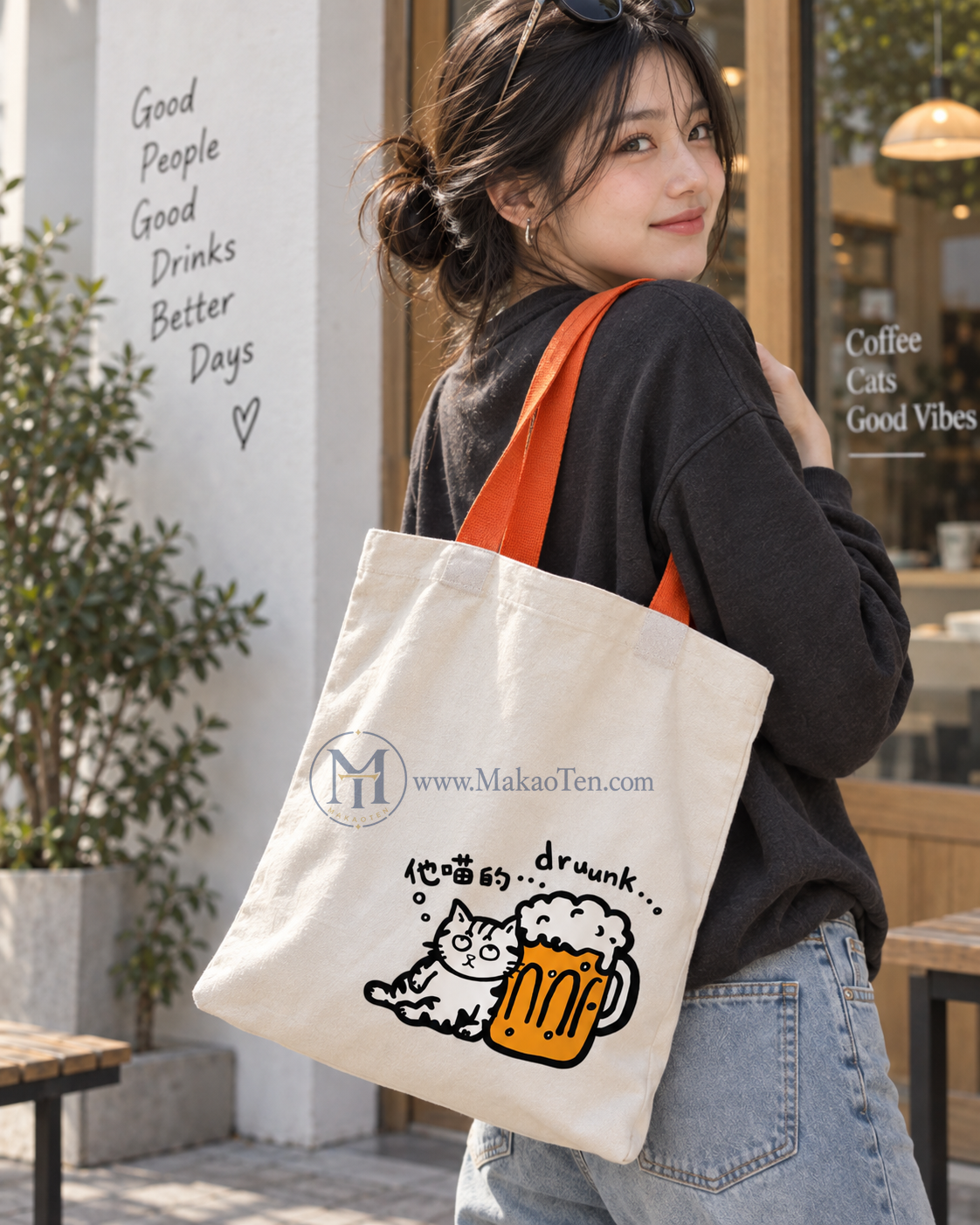 Meow Druunk Tote Bag