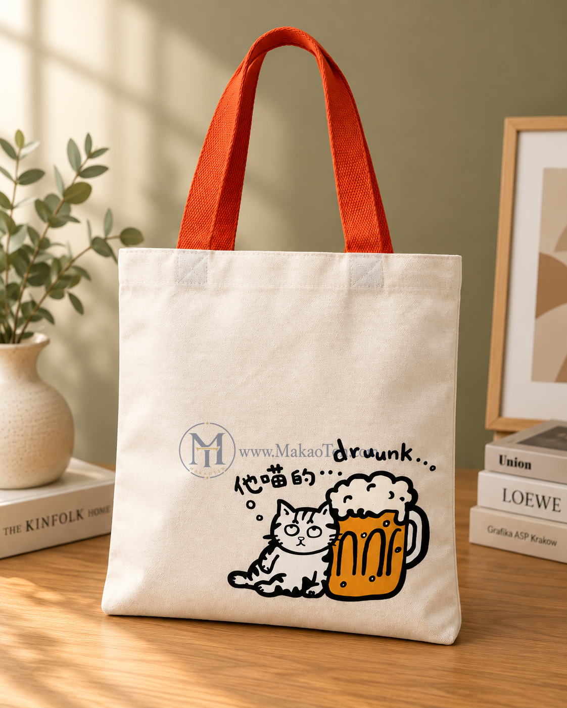 Meow Druunk Tote Bag