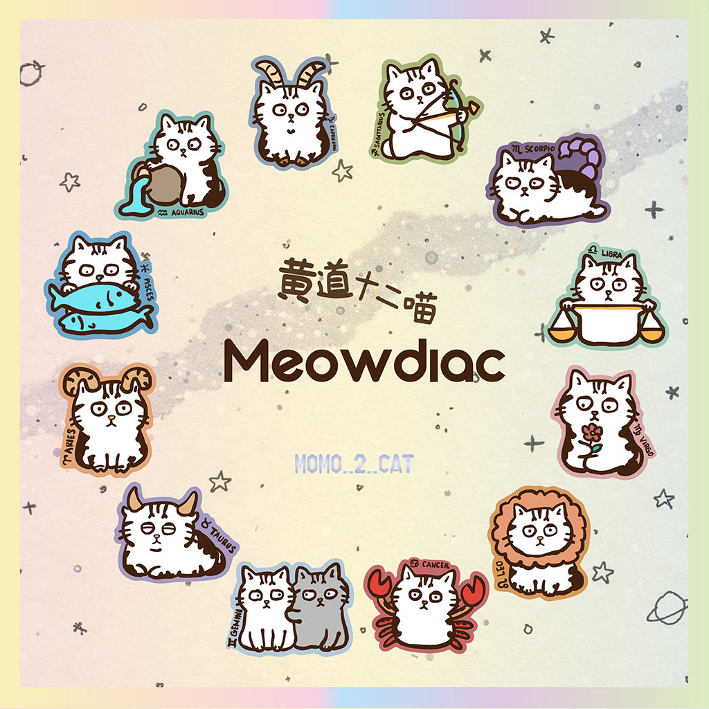 MOMO & Friends Tote Bag + Zodiac Cat Keychain Bundle