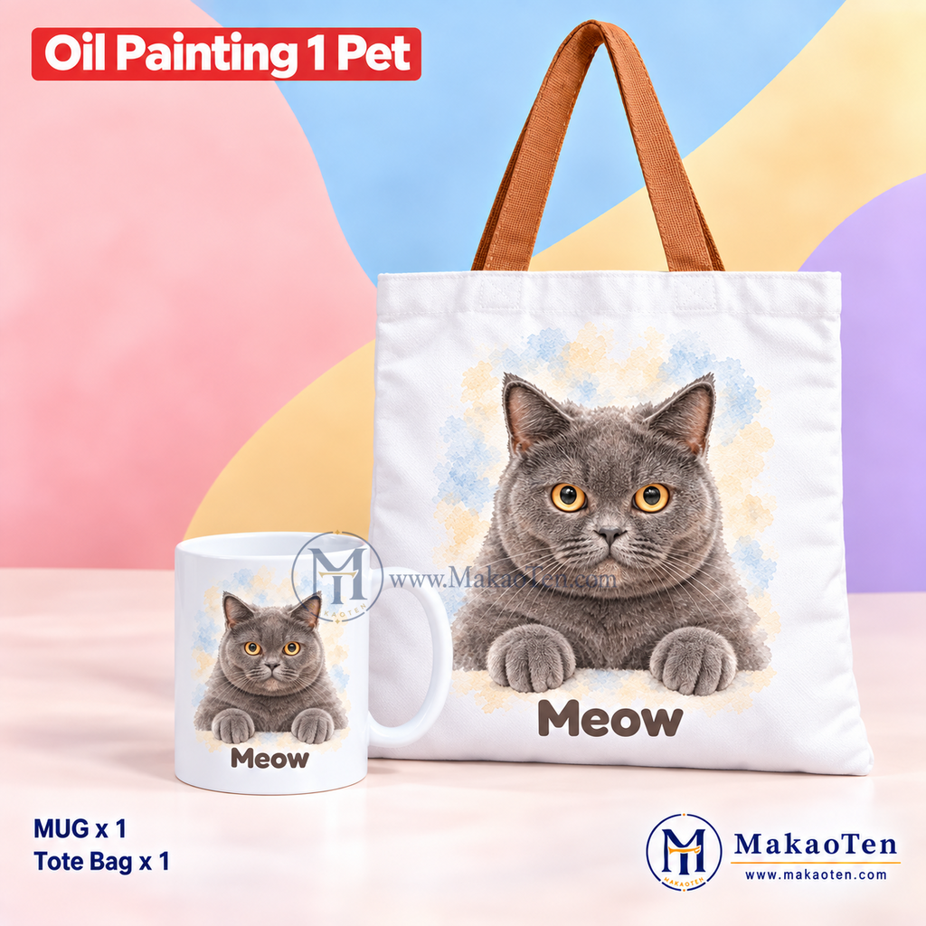 Personalized Designs Package – Custom Pet Mug & Tote Bag