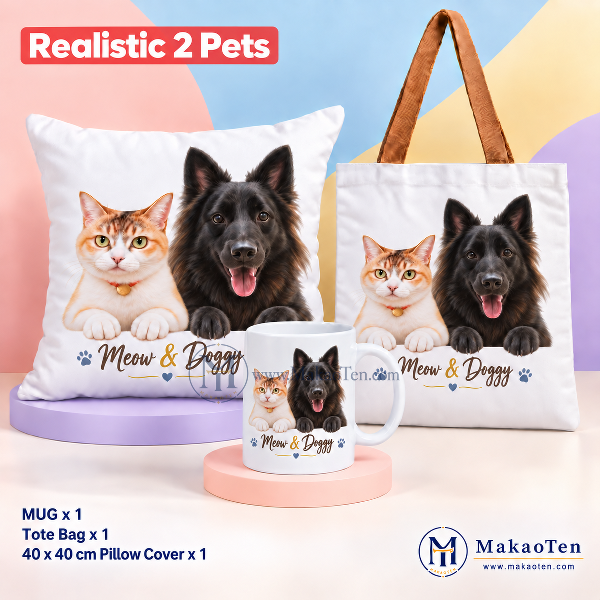 Personalized Designs Full Package – Custom Pet Mug, Tote Bag & Pillow Cover