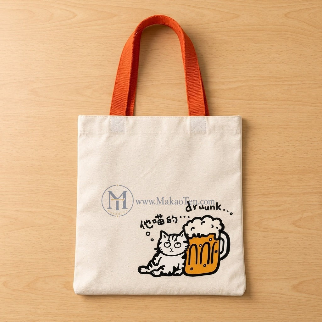 Canvas tote bag — Daily Essentials Flat Lay | Generated by Modelize